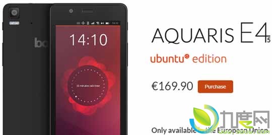 首款搭载Ubuntu手机Aquaris E4.5开卖:1120元