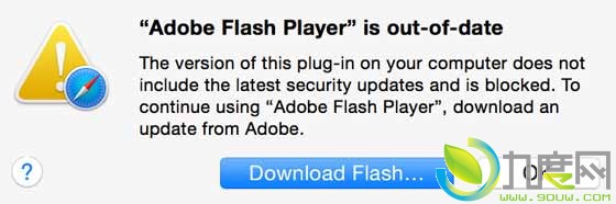 苹果遮蔽OS X系统中旧版Flash插件