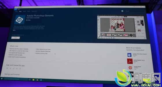 微软宣布Windows10将实现统一商店
