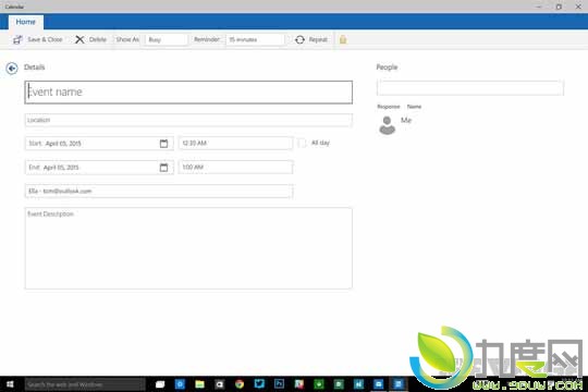 Windows 10 Build 10051迎来全新邮件和日历应用