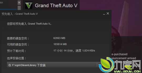 《GTA V（侠盗猎车手5）》PC版开放下载：29.9美元