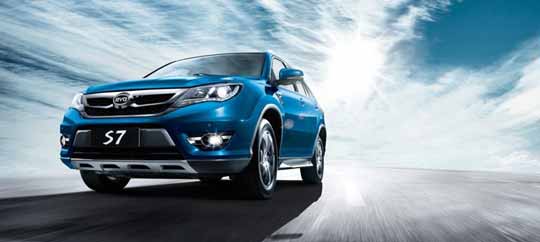 比亚迪SUV S7升级版正式上市:10万起