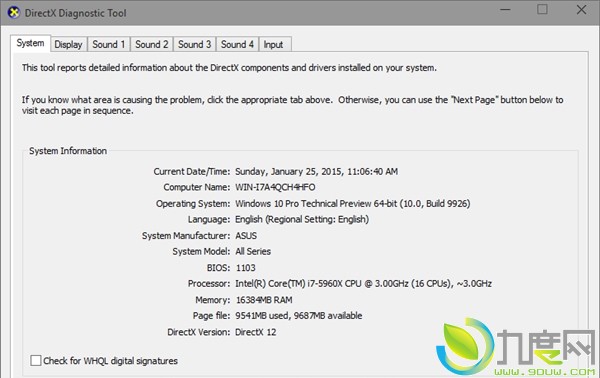 AMD公布旗下支持DX12显卡以及处理器