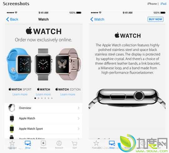 iOS版Apple Store应用V3.3发布：增加Touch ID支持和二步验证