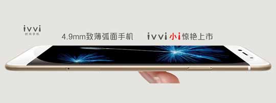 1999元！酷派发布4.9mm超薄手机“小i”
