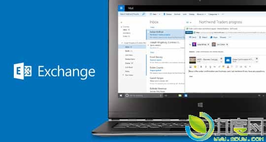 Exchange Server 2016预览版开放下载