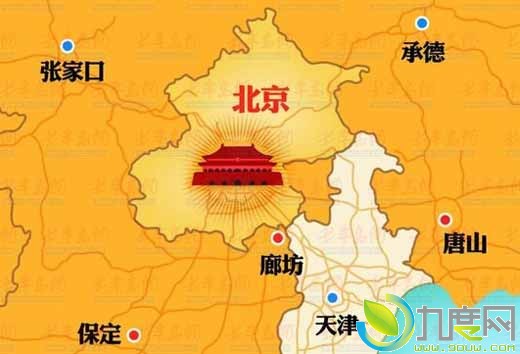 取消手机长途漫游费！京津冀三地8月1日开始实行