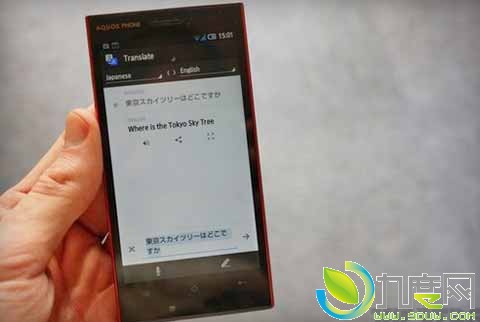 谷歌翻译（Google Translate ）App更新：新增几十种语言支持