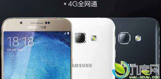 三星最薄全金属手机Galaxy A8开卖！4G全网通,指纹识别,1600万像素后置摄像头