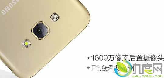 三星最薄全金属手机Galaxy A8开卖！4G全网通,指纹识别,1600万像素后置摄像头