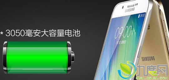 三星最薄全金属手机Galaxy A8开卖！4G全网通,指纹识别,1600万像素后置摄像头