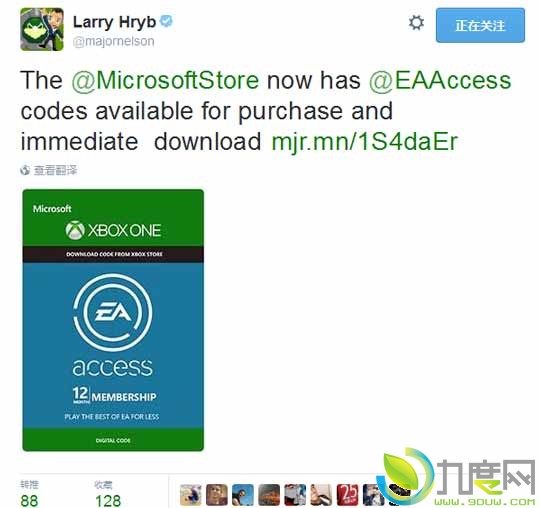 买Xbox One免费送12个月EA Access订阅服务