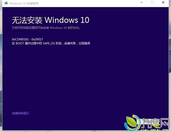 解决B85主板+奔腾G3258处理器完美安装Win10的方法！