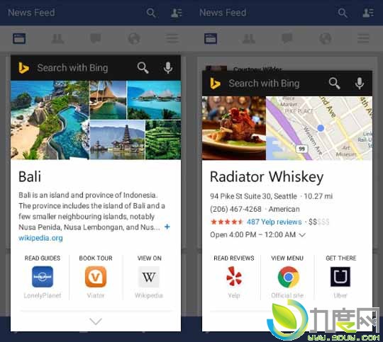 微软刚刚更新了旗下Android版Bing Search APP，通过分析用户屏幕上的各种APP，为用户提供本地和相关信息，而无需切换到其它APP。谷歌之前承诺在即将推出的Android Marshmallow当中提供类似的功能，这种类似的功能名称是Now On Tap。但微软现在抢先一步，无需开发人员开发任何代码，即可他们的APP当中调用Bing Search数据。新的必应功能适用于任何APP，只需长按home键，它会读取你的屏幕上的内容，在覆盖层上显示相关的信息。例如，你和朋友谈论下一个个度假目的地，然后召唤Bing Search，它就会显示目的地相关信息，并且提供一系列有用的链接，APP和服务，如孤独星球等等。