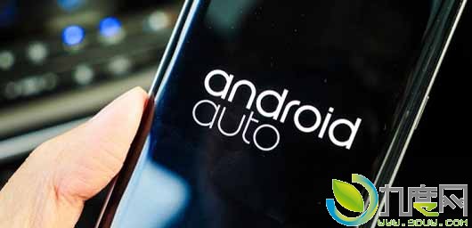 Android Auto车载系统1.2版本发布：改进主屏幕
