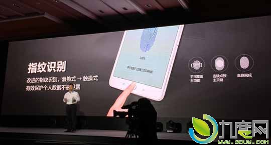 三星发布全新Galaxy Tab S2平板电脑,三星Exynos 7433八核处理器+3GB运行内存+Android 5.0