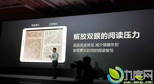 三星发布全新Galaxy Tab S2平板电脑,三星Exynos 7433八核处理器+3GB运行内存+Android 5.0