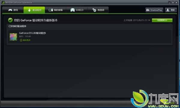 NVIDIA发布Windows 10最新驱动GeForce 355.80 Hotfix：修复SLI配置BUG
