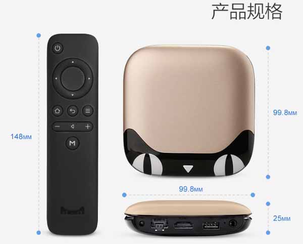 天猫魔盒活力版M12首发开卖：199元/还送5千天猫积分