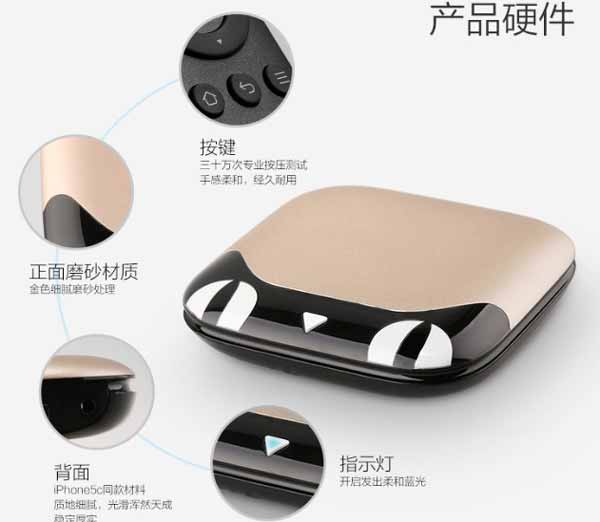 天猫魔盒活力版M12首发开卖：199元/还送5千天猫积分