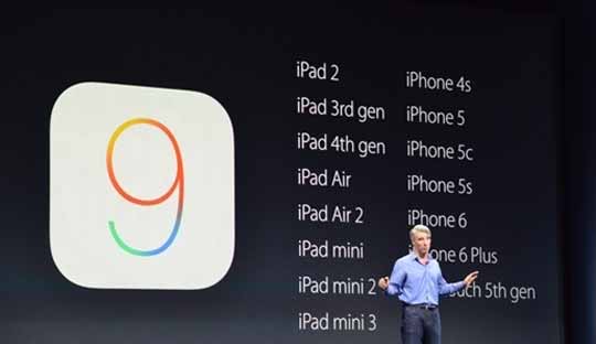 教你如何升级iOS 9正式版！附升级教 程