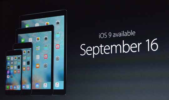 iOS 9正式版发布！9月16号开放下载：iPhone 4S/iPad 2都能升级