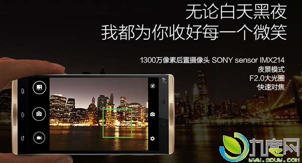 中国移动自主新机N1 max开卖：1499元还送百元话费