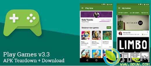 Google Play Games将新增游戏录制直播功能
