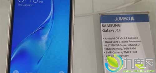 2016版三星Galaxy J1智能手机迪拜开卖