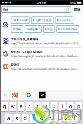 Firefox for iOS正式登陆中国App Store