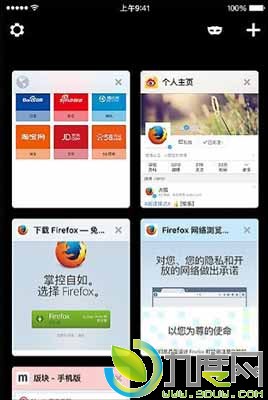 Firefox for iOS正式登陆中国App Store