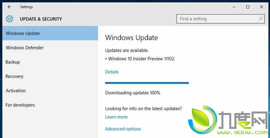 Windows 10 Build 11102简体中文企业版官方镜像下载