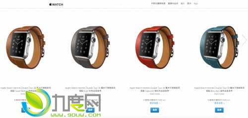 爱马仕定制版Apple Watch苹果中国商城开卖：8688元起