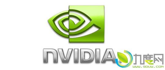 NVIDIA GeForce驱动 375.63 WHQL正式版发布