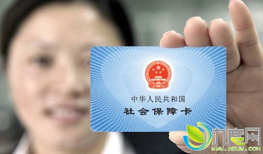 微信、支付宝迎来全新便民功能！可刷社保卡了