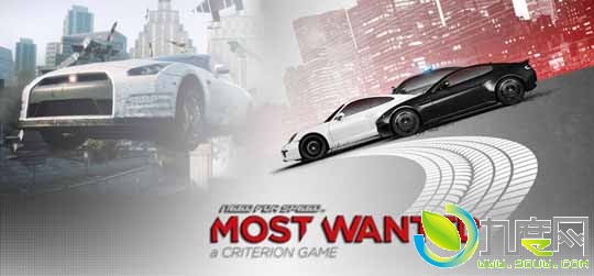 EA《极品飞车17》PC正版免费下载