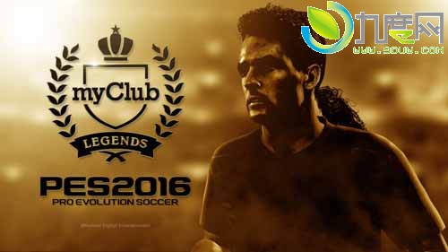 《实况足球2016(PES 2016)》PC版免费下载