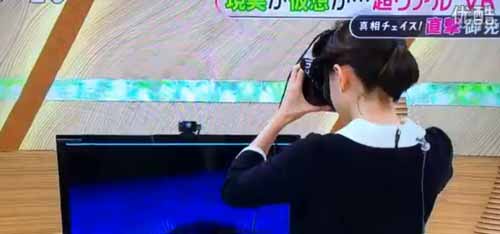 女优体验VR眼镜受惊：摔烂价值10万VR眼镜