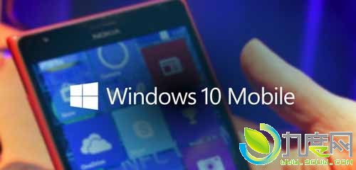 Windows 10移动版正式推送：升级教　程公布