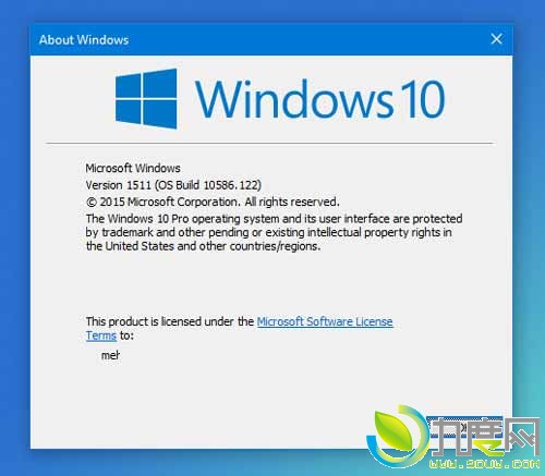 Windows 10正式版更新至Build 10586.122版