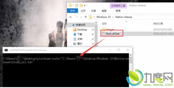 小米平板2轻松刷Win10教 程