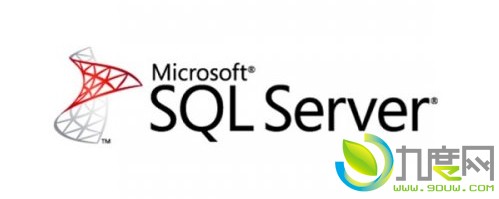 微软宣布今起停止对SQL Server 2005提供支持