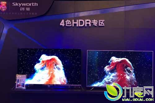 创维发布4K OLED电视S9-I：主打4色HDR
