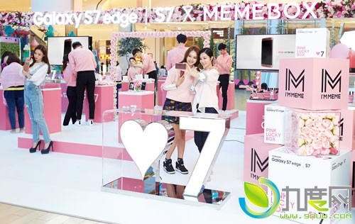 女神最爱！三星S7和S7 edge粉金色版上市！