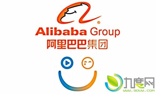优酷土豆正式完成私有化：成为阿里巴巴全资子公司