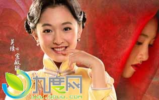 宣敏玥演员 吴倩