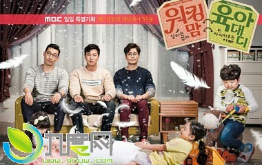 ������Mom����Daddy���ּ��������1-ȫ������