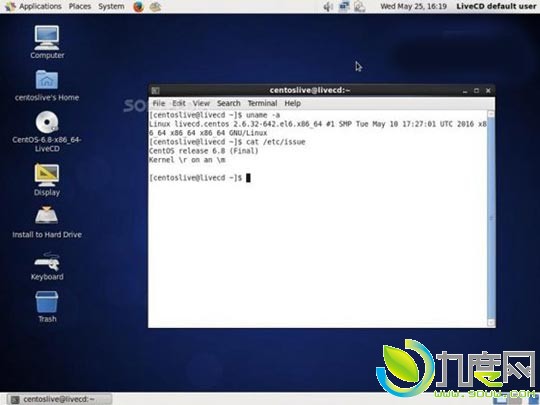CentOS Linux 6.8发布：全新Linux内核
