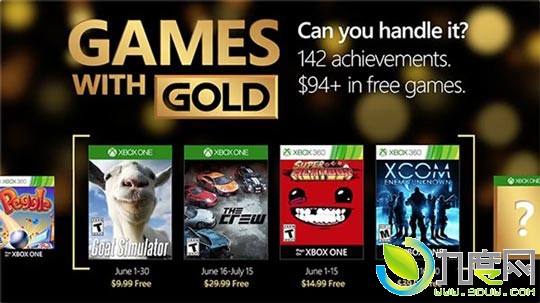 Xbox One金会员6月福利：免费获得《模拟山羊》《飙酷车神》