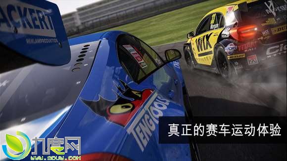 Win10竞速游戏《极限竞速6：巅峰》免费下载